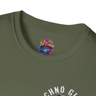 Techno TShirt - Techno Glitch T-Shirt for Music Lovers