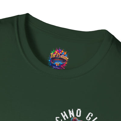 Techno TShirt - Techno Glitch T-Shirt for Music Lovers
