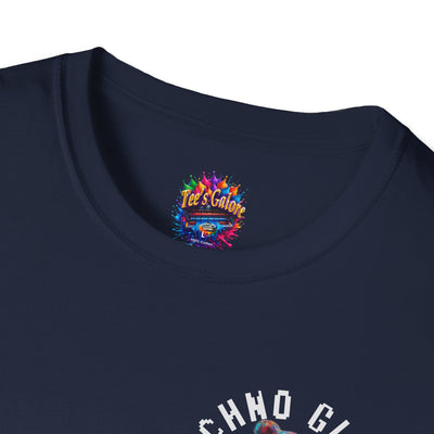 Techno TShirt - Techno Glitch T-Shirt for Music Lovers