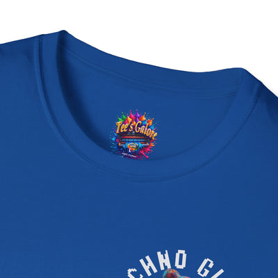 Techno TShirt - Techno Glitch T-Shirt for Music Lovers